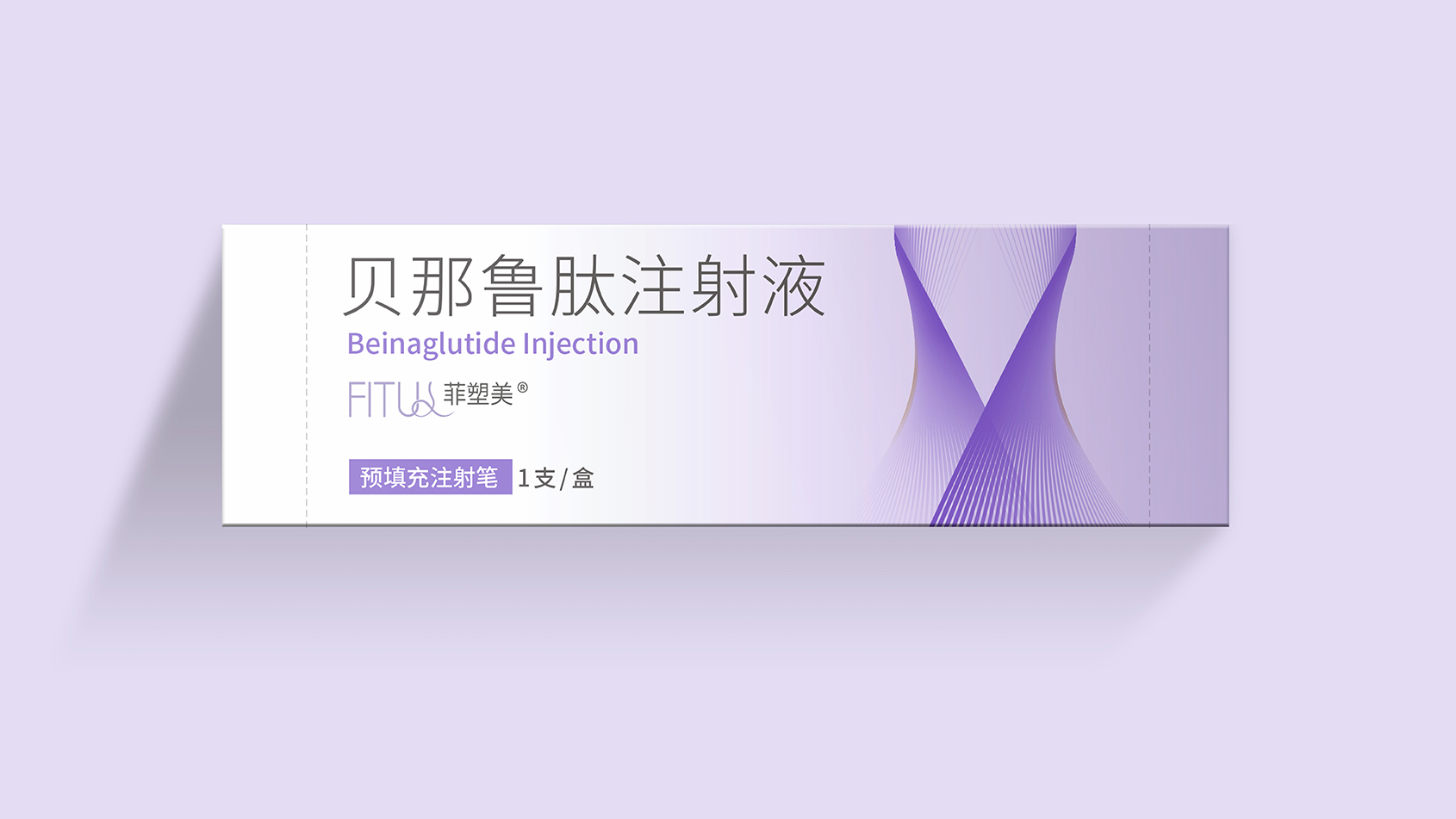 1704341313973286WTLZ.jpg 2.产品图.jpg
